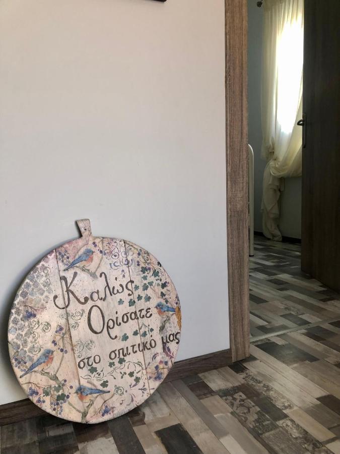 Anastasia'S House Kallirákhi Εξωτερικό φωτογραφία